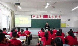 太原教育局爆料事件最新,揭秘教育系统内部疑云