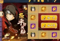 火影ol最新强忍爆料,神秘忍者即将登场，实力逆天！