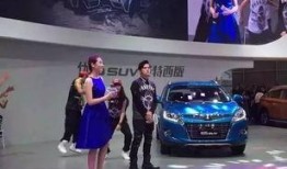 成都车展最新爆料,前沿科技与豪华盛宴，新车亮相盘点