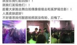 何猷君微博爆料视频最新,揭秘豪门背后的惊人真相