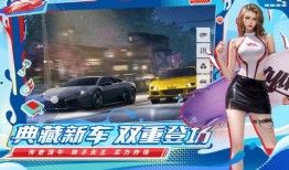 巅峰极速极限组最新爆料,揭秘极限挑战背后的惊险瞬间