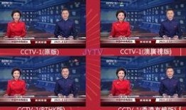 清远阳山新闻爆料最新,详情即将揭晓