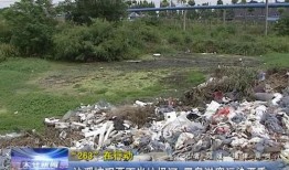 米垃圾最新爆料