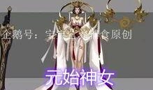 女帝最新爆料,揭秘娱乐圈背后的惊人真相