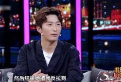 窦骁赵丽颖最新爆料,甜蜜互动引粉丝热议