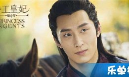 窦骁赵丽颖最新爆料,甜蜜互动引粉丝热议