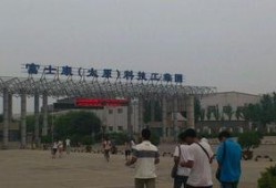 富士康最新爆料太原,揭秘智能制造新篇章”