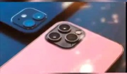 苹果13手机套最新爆料,设计革新与实用功能一网打尽！