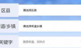 采核酸最新爆料信息查询