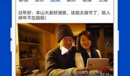 侃爷最新爆料视频大全下载,揭秘娱乐圈幕后真相