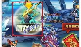 原神雷龙王最新爆料视频,神秘力量觉醒，揭秘神秘传说背后的真相