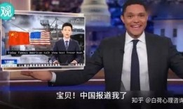 崔娃最新爆料视频,揭秘娱乐圈惊人内幕！