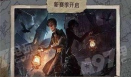第五人格爆料最新前瞻,神秘新角色揭晓，惊悚求生新篇章即将开启！