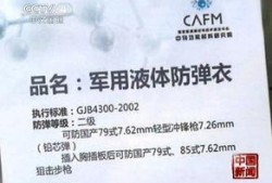 国产外货最新爆料,揭秘跨界融合下的市场新风向