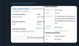 最新外网爆料网站有哪些,最新外网爆料网站大盘点
