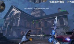 cf最新版本爆料生化,生化模式全新升级，惊悚体验再升级！