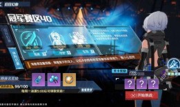 幻塔最新爆料站,揭秘神秘新世界与惊心动魄的冒险旅程