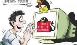 老街诈骗爆料视频最新,最新爆料视频曝光惊人内幕