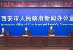 文明爆料站最新消息