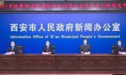 文明爆料站最新消息