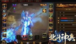 最新网游爆料,奇幻世界，激战巅峰，独家爆料抢先看！