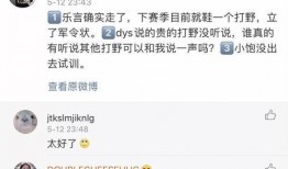 直播新瓜最新爆料,揭秘热门事件幕后真相