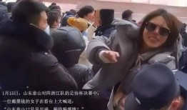 杭州陈女士最新爆料事件