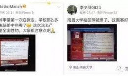 杭州陈女士最新爆料事件