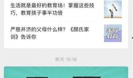 河北新闻线索爆料视频最新,最新爆料视频揭示惊人内幕