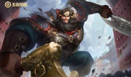 王者荣耀皮肤无双爆料最新消息,神秘英雄华丽蜕变，视觉盛宴即将开启！