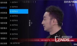 孙伯纶最新爆料新闻直播,揭秘娱乐圈惊人内幕！