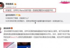 问答最新爆料视频下载,深度解析事件背后真相