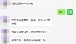 朝阳区最新爆料消息,揭秘隐藏在繁华背后的神秘故事