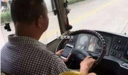 信阳网友爆料最新视频,视频揭露惊人真相！