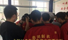 镇宁职校爆料新闻事件最新,惊曝校园内幕，真相令人震惊！