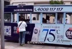 小虾米爆料最新视频,热点事件背后的惊人真相