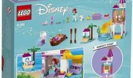 最新乐高爆料事件,神秘新系列即将亮相，揭秘背后故事与设计理念