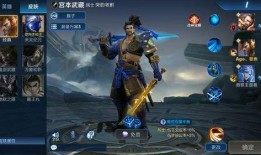 王者荣耀年限最新爆料,穿越时空的荣耀传奇