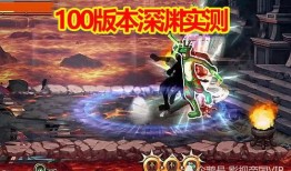 枫丹深渊爆料最新消息