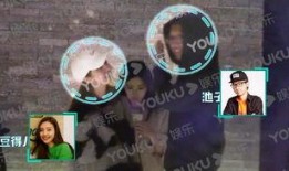 元神池子最新爆料视频,神秘内容抢先看！