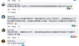 新嘉坡最新爆料视频大全,揭秘城市生活百态