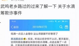 邓女士最新爆料,揭秘娱乐圈惊人内幕