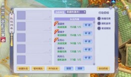 小精灵最新爆料网站下载,揭秘网站下载背后的秘密与趋势