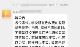 梅州最新爆料事件,揭秘事件背后惊人真相