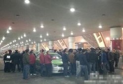 成都双流爆料事件最新,揭秘机场突发事件的背后真相