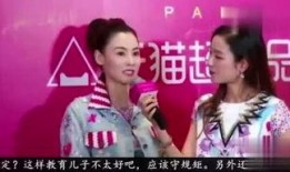 八卦最新爆料胜仔,胜仔神秘事件大揭秘！