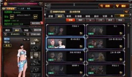 cf先遣服最新爆料宝典,宝典中的神秘武器与全新玩法