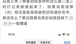 兴国四中爆料事件最新情况,最新进展揭秘，真相逐步浮出水面