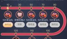 大乔爆料最新动态图片,揭秘幕后花絮，精彩瞬间尽收眼底