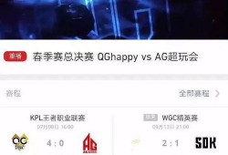 qq最新爆料入口官网,官网独家揭秘，一键获取最新资讯！”